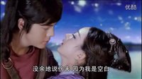 《蜀山战纪》赵丽颖 陈伟霆浪漫滑雪片段