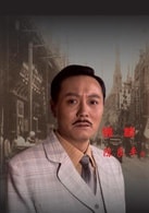 陈良平