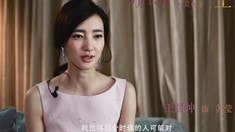 制作特辑之转身遇上爱