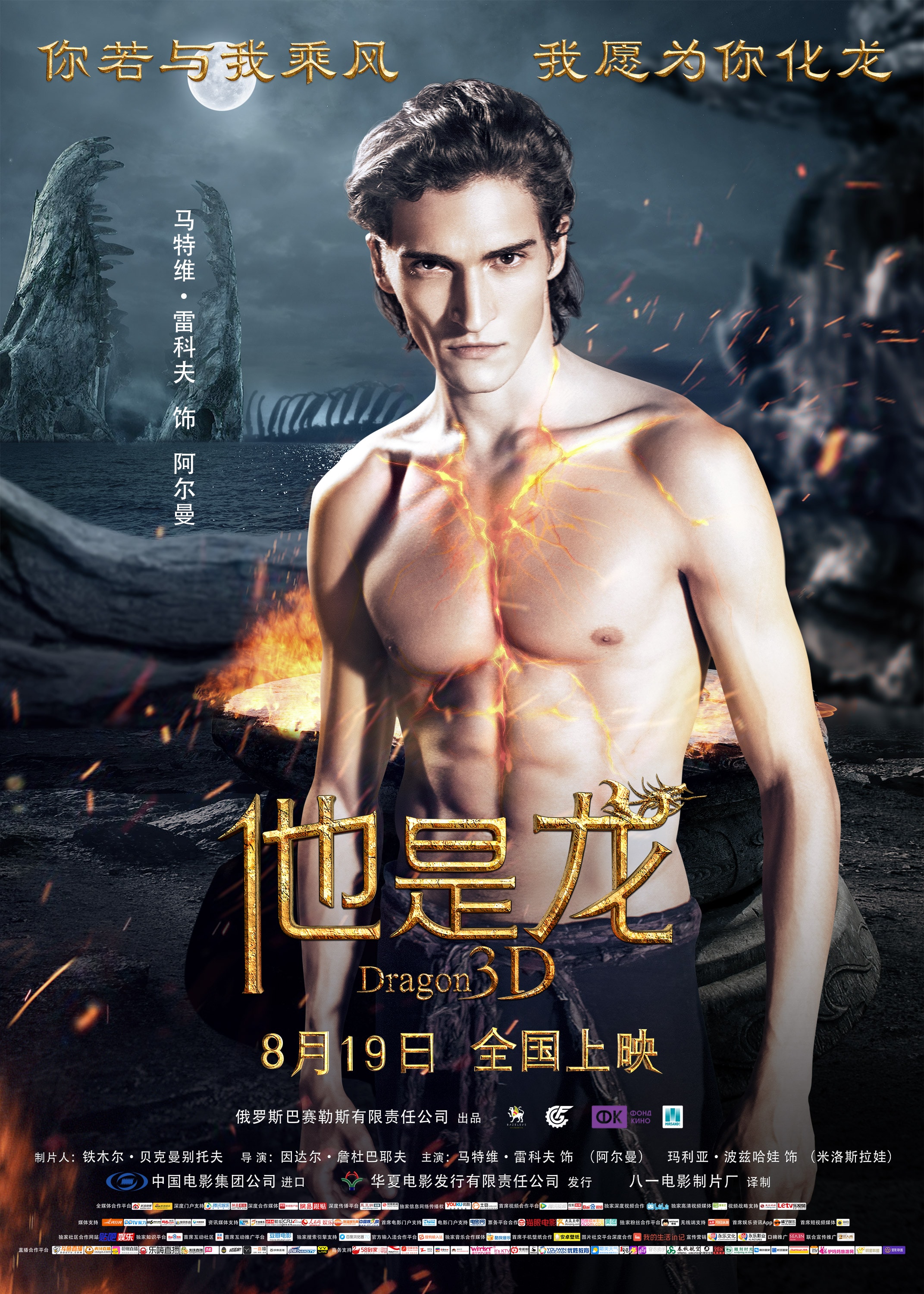 http://www.mshishang.net/pics/default/download/1ebd1482a5d877eb65b8dfba1c0cb20b.jpg