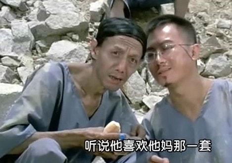 1974年《鬼马双星》剧照