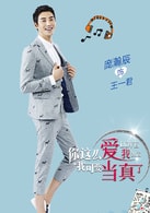 庞瀚辰