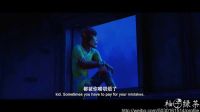 【西游记之大圣归来】——柚子绿茶悟空致敬