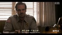【CrusherTV】怪奇物语第一季超清双语预告