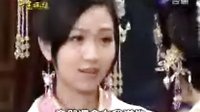 怀玉公主千金妈祖94下