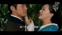 《王的女人》奸夫淫妇花园演活春宫 遭丈夫活捉！