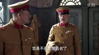 《少帅》日本人准备在皇姑屯炸掉大帅的专列