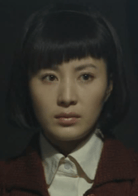 奚红