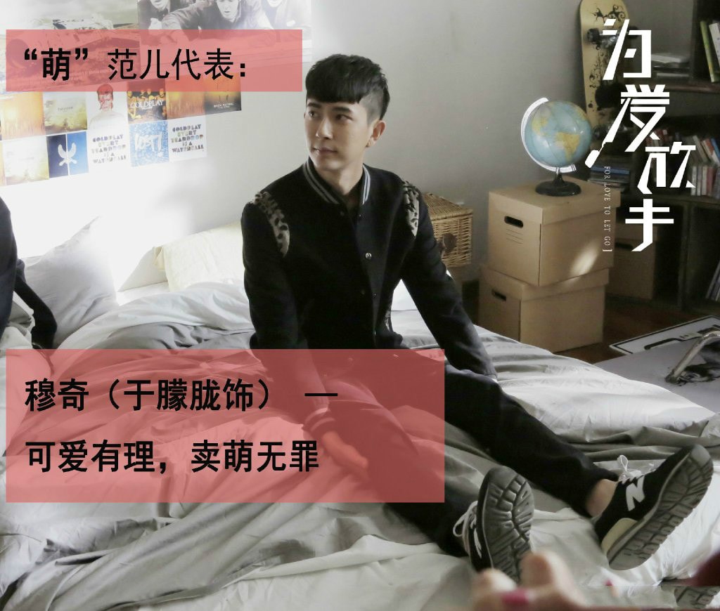 为爱放手 高清剧照