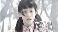 《两妻时代》预告片