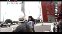 真心請按兩次鈴_第五鈴叮咚篇(片花)