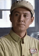 郭广平
