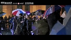 中文片段之控制雨滴
