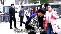 曝内地将拍《来自星星的继承者们》
