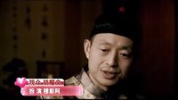 陕西5套《我是大明星》第一期