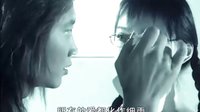 《水晶之恋》向你飞去（杨俊毅）  【高清版】