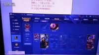 lol英雄联盟：徐老师 骚男 小智 小苍 长歌行