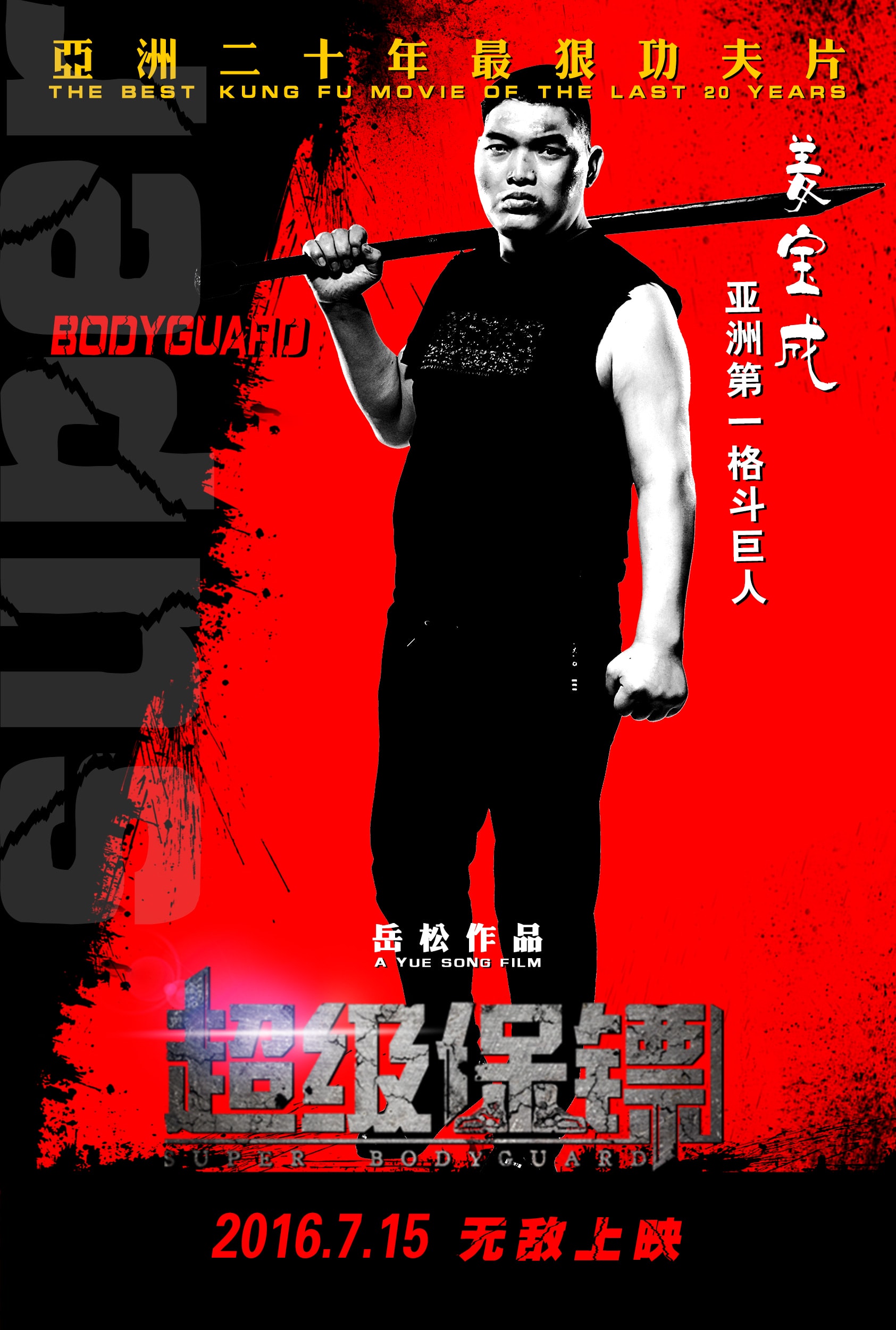 http://www.mshishang.net/pics/default/download/23eb0769c10128b82535df441ade7b56.jpg