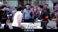 我在 满秋21集角色