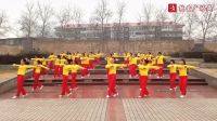 就爱广场舞hehe+明星队长《红色娘子军》百人共舞