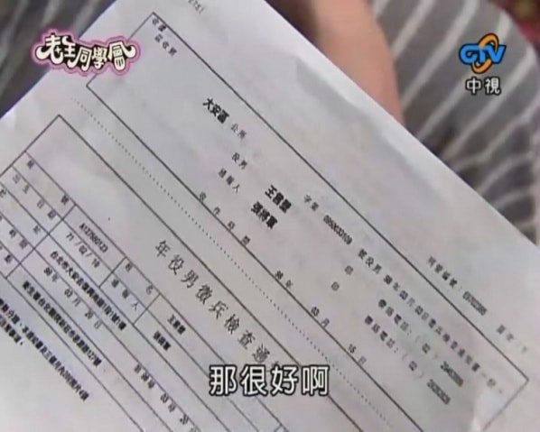http://www.mshishang.net/pics/default/download/24776c32c240716773f00c776e8e3cbe.jpg