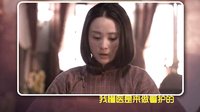 《姥爷的抗战》看古典美女蒋勤勤绝密潜伏