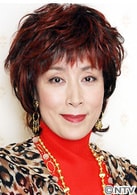 高畑淳子 