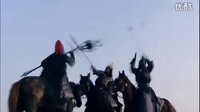宇文成都大战伍云召伍天锡雄阔海（天宝会三杰） 张晓晨版