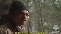 水浒传杨雄杀妻