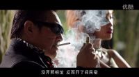 老大隐退江湖后，只要你们报得出名号，我家就是你家，好威风啊