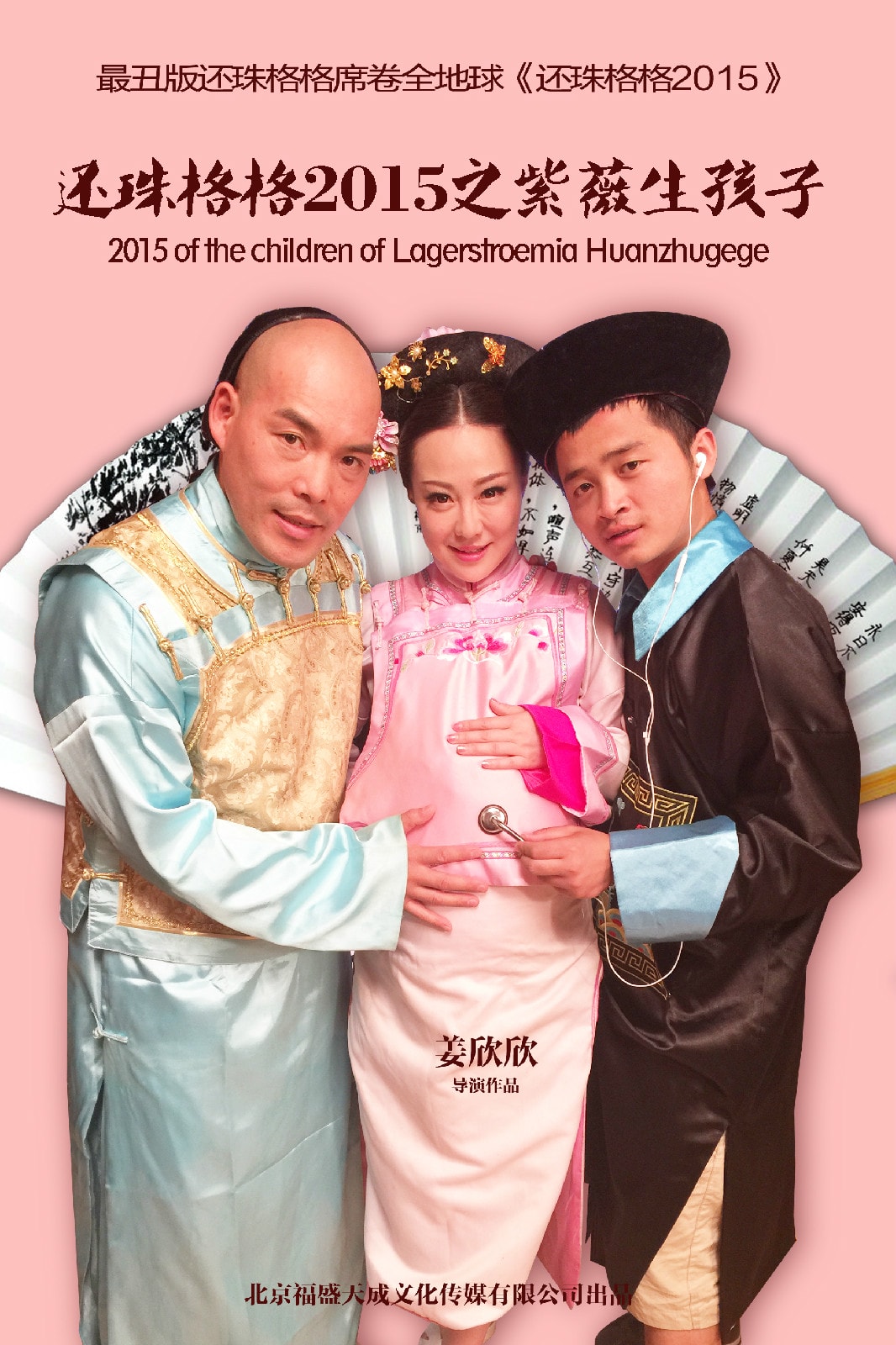 http://www.mshishang.net/pics/default/download/25d130c76b04ad14772a0ac4dc21e151.jpg