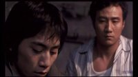 蓝宇