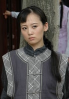 于峻