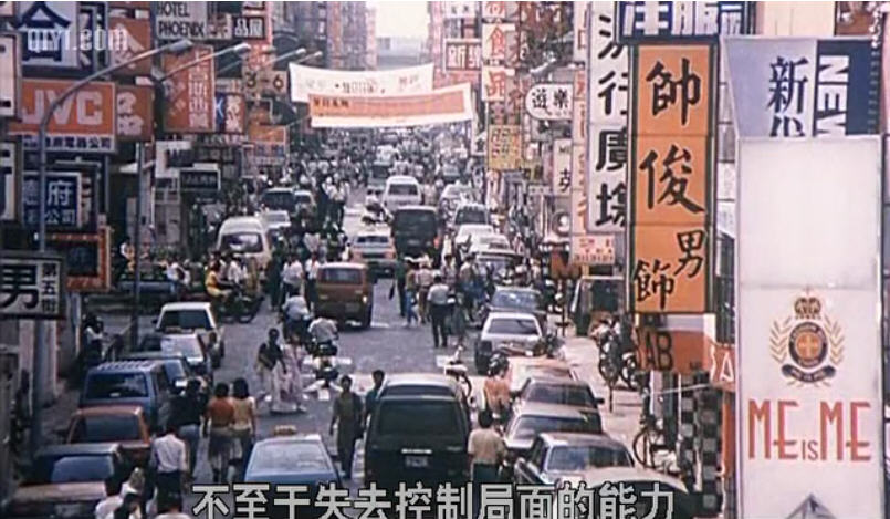 代号美洲豹 精彩图册