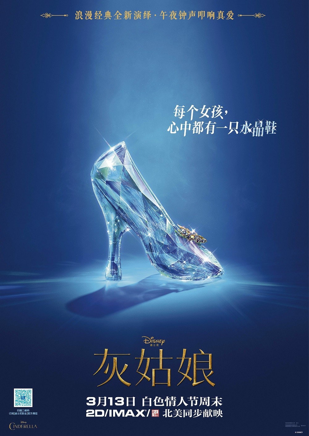 http://www.mshishang.net/pics/default/download/26ff20d80c416e15a19ce5c9d88a6914.jpg