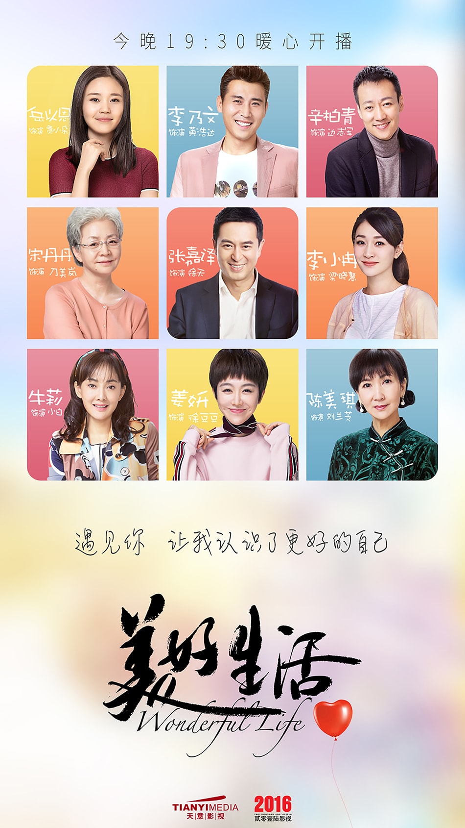 http://www.mshishang.net/pics/default/download/2725/f3acf4d869eb734b5d937fc1386e.jpg