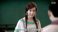 《爱情公寓》之你为什么来跆拳道社