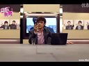 原來是美男 4集 台湾版