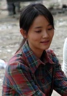 杨梅