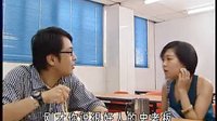 补习天后高清(第01集)[2]