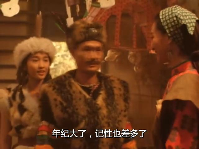 人鬼神 高清剧照