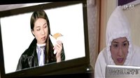 華麗轉身 宣傳片 鐘嘉欣 方力申 美女與才子的愛情角力