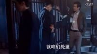 麻雀大结局-陈深炸行动处，打哑语暴露身份！兄弟相杀，迫在眉睫