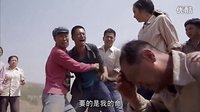 《平凡的世界》片花 孙少安媳妇不离不弃