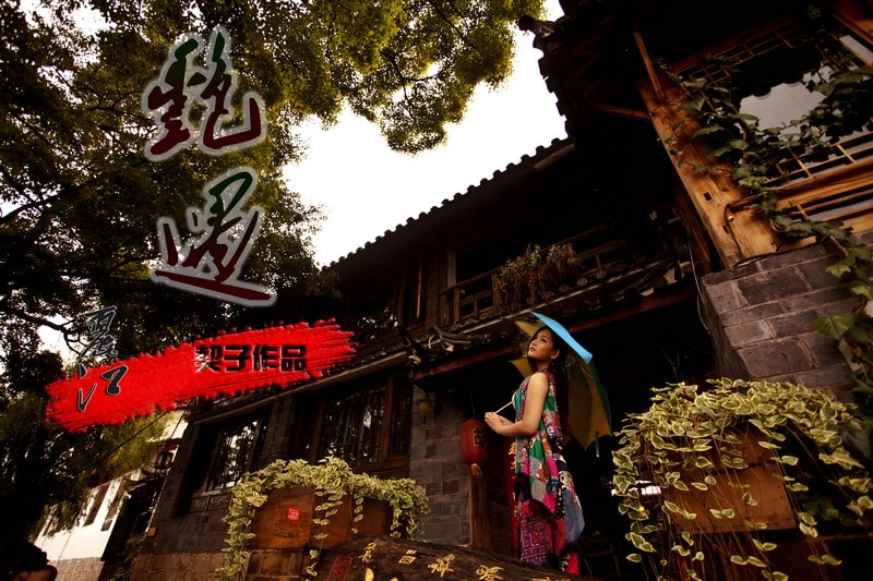 http://www.mshishang.net/pics/default/download/2944bae15593e777cf7d3ab614a9d3d5.jpg