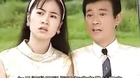 非常外父-05 球品如人品