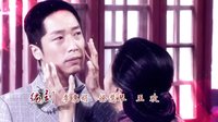 《鸳鸯佩》片头曲