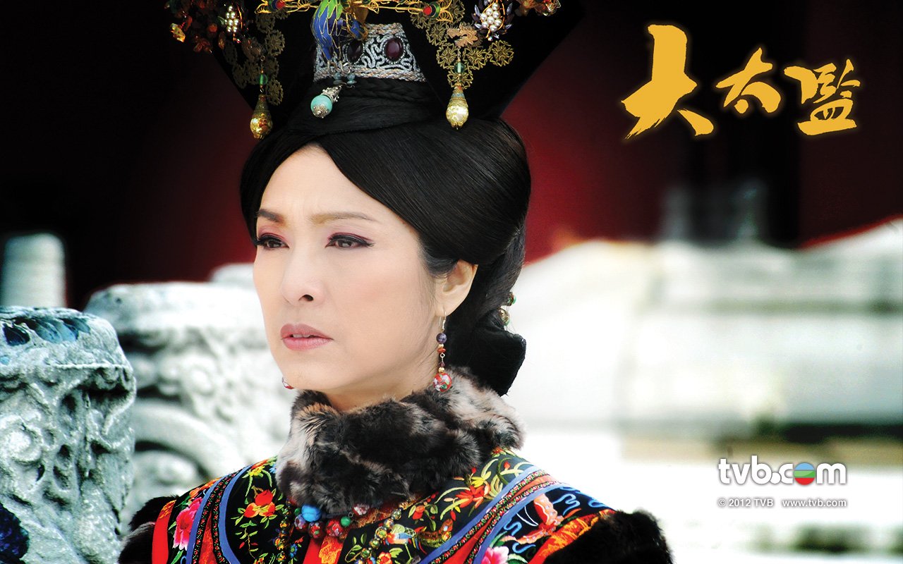 《大太监》高清墙纸