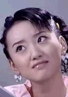 陈禹而