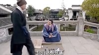 《爱情公寓外传之开心原力》吕子乔化身许仙桥头贴手机膜
